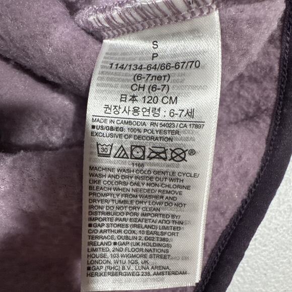 Lot of 3 Old Navy Sherpa Hoddie Puma T-Shirt Gildan Long Sleeve Tee Girls Size 6 - Picture 4 of 12